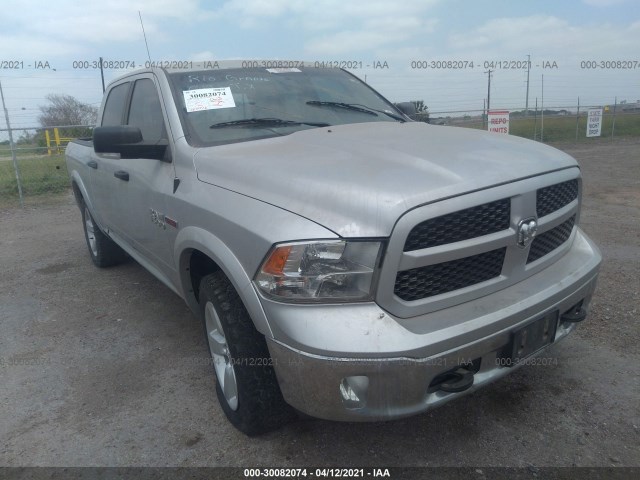 Photo 5 VIN: 1C6RR7LM6ES355083 - RAM 1500 