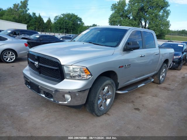 Photo 1 VIN: 1C6RR7LM6GS197573 - RAM 1500 