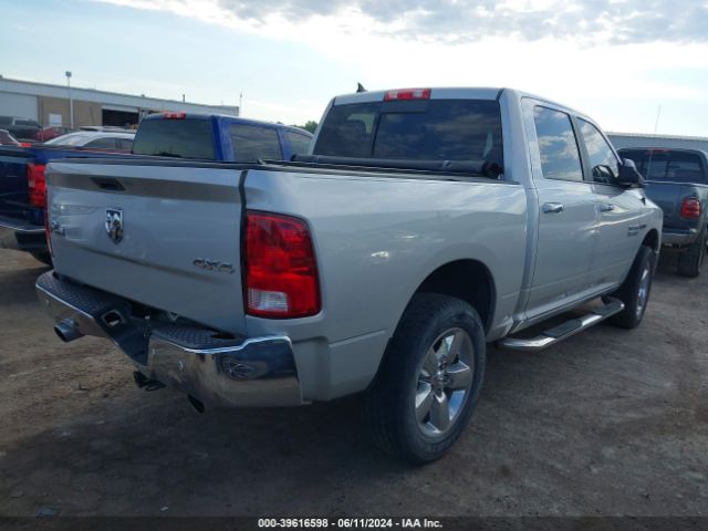 Photo 3 VIN: 1C6RR7LM6GS197573 - RAM 1500 