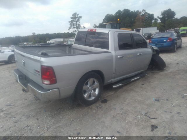 Photo 3 VIN: 1C6RR7LM7ES416005 - RAM 1500 