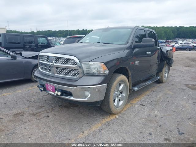 Photo 1 VIN: 1C6RR7LMXGS131267 - RAM 1500 