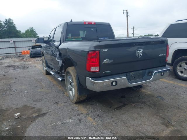 Photo 2 VIN: 1C6RR7LMXGS131267 - RAM 1500 