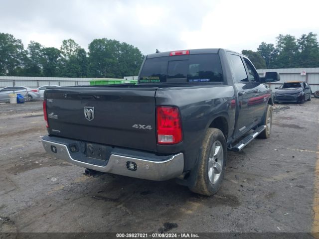 Photo 3 VIN: 1C6RR7LMXGS131267 - RAM 1500 