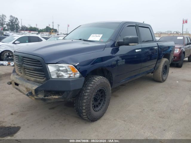 Photo 1 VIN: 1C6RR7LT0ES193376 - RAM 1500 