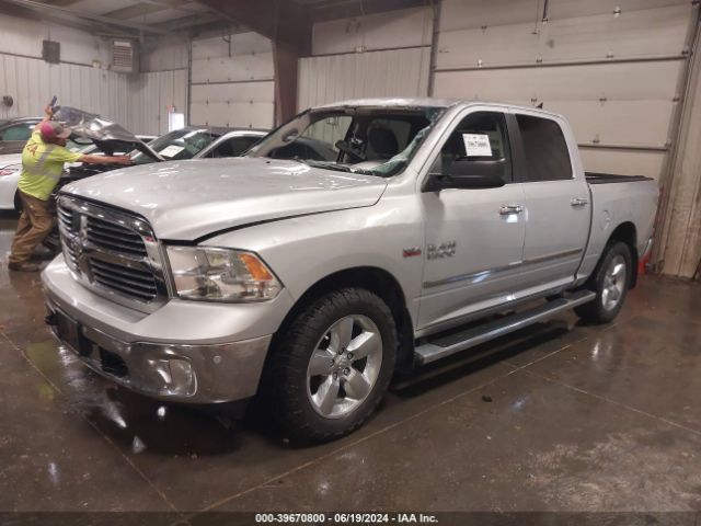 Photo 1 VIN: 1C6RR7LT0FS604213 - RAM 1500 