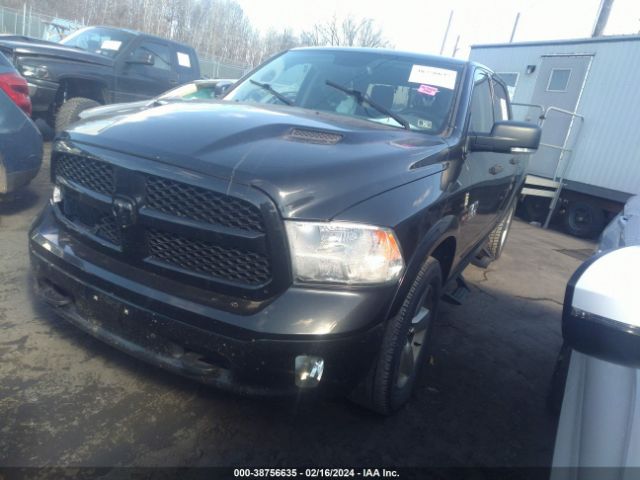 Photo 1 VIN: 1C6RR7LT0FS626938 - RAM 1500 