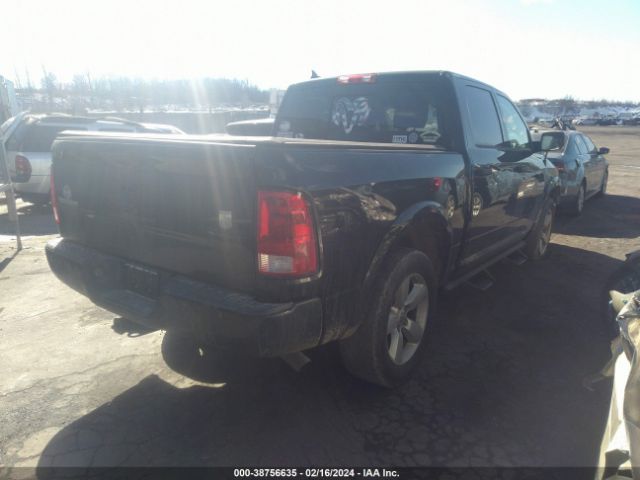 Photo 3 VIN: 1C6RR7LT0FS626938 - RAM 1500 