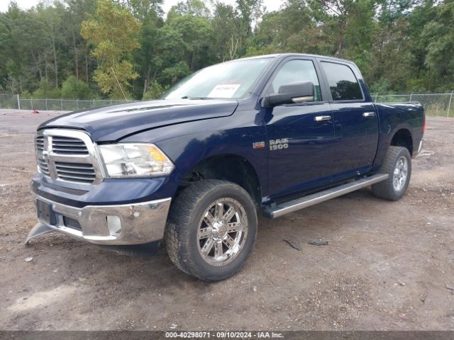 Photo 1 VIN: 1C6RR7LT0FS726196 - RAM 1500 