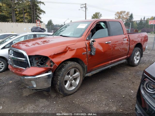 Photo 1 VIN: 1C6RR7LT1DS581750 - RAM 1500 