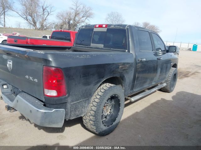 Photo 3 VIN: 1C6RR7LT1DS697112 - RAM 1500 