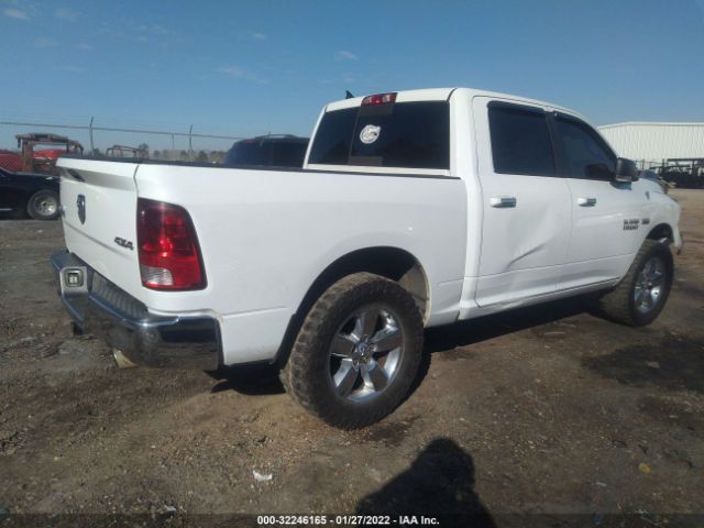 Photo 3 VIN: 1C6RR7LT1ES156305 - RAM 1500 