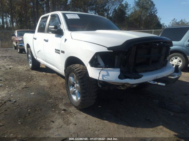 Photo 5 VIN: 1C6RR7LT1ES156305 - RAM 1500 