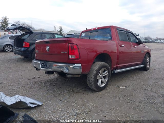 Photo 3 VIN: 1C6RR7LT1ES256727 - RAM 1500 