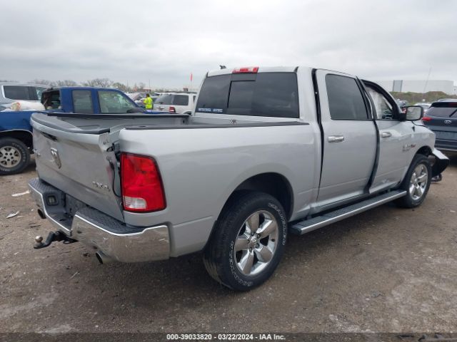 Photo 3 VIN: 1C6RR7LT1FS694536 - RAM 1500 