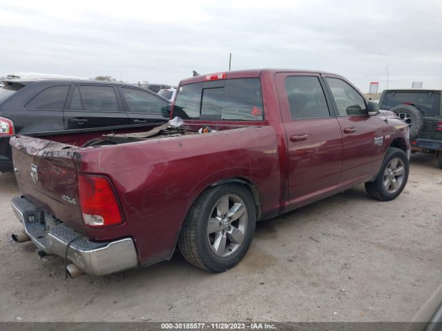 Photo 3 VIN: 1C6RR7LT1KS523473 - RAM 1500 CLASSIC 