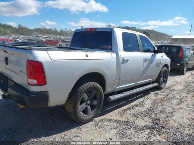 Photo 3 VIN: 1C6RR7LT1KS535784 - RAM 1500 