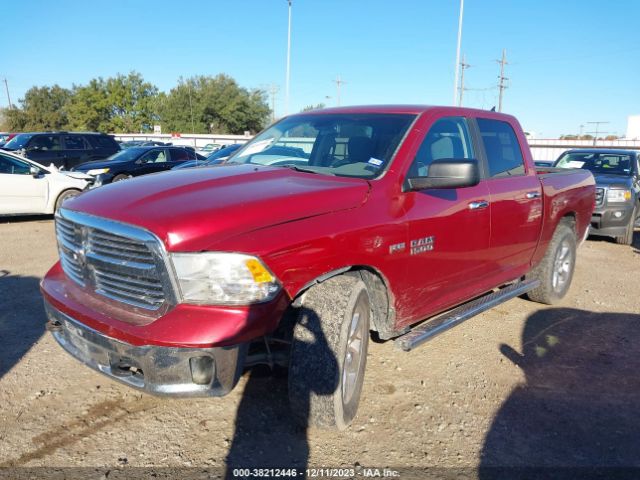 Photo 1 VIN: 1C6RR7LT2DS654012 - RAM 1500 