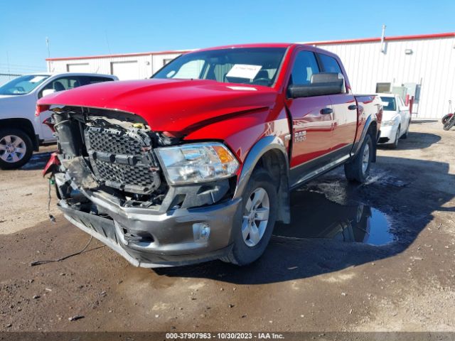 Photo 1 VIN: 1C6RR7LT2DS672199 - RAM 1500 