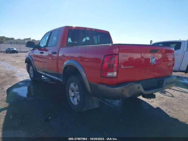 Photo 2 VIN: 1C6RR7LT2DS672199 - RAM 1500 