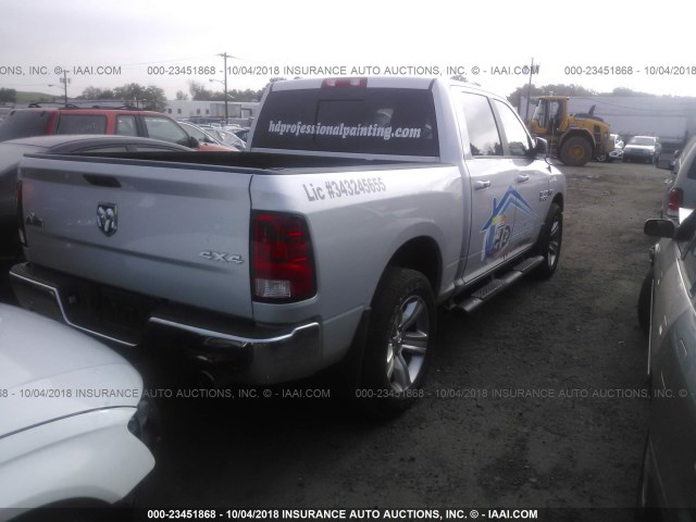 Photo 3 VIN: 1C6RR7LT2ES426934 - RAM 1500 