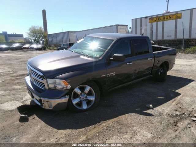 Photo 1 VIN: 1C6RR7LT2FS759345 - RAM 1500 