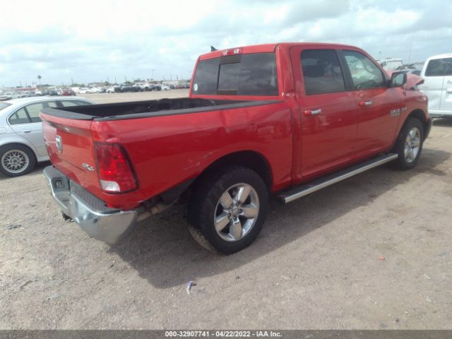 Photo 3 VIN: 1C6RR7LT2GS111893 - RAM 1500 