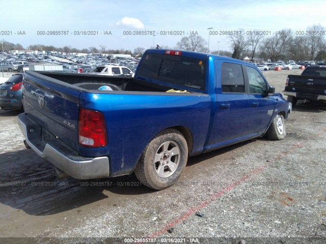 Photo 3 VIN: 1C6RR7LT2KS601338 - RAM 1500 CLASSIC 