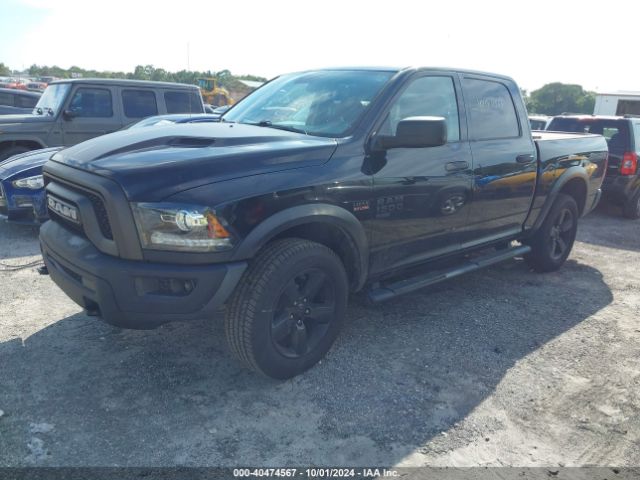 Photo 1 VIN: 1C6RR7LT2LS117378 - RAM 1500 