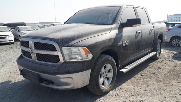 Photo 5 VIN: 1C6RR7LT3DS658599 - DODGE RAM 