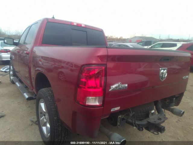 Photo 2 VIN: 1C6RR7LT3ES404912 - RAM 1500 