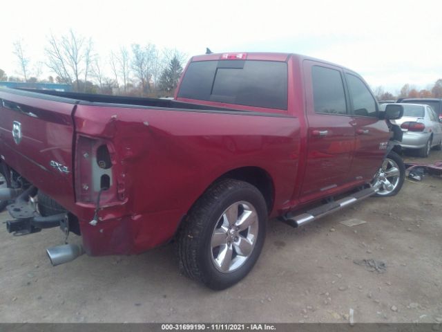 Photo 3 VIN: 1C6RR7LT3ES404912 - RAM 1500 