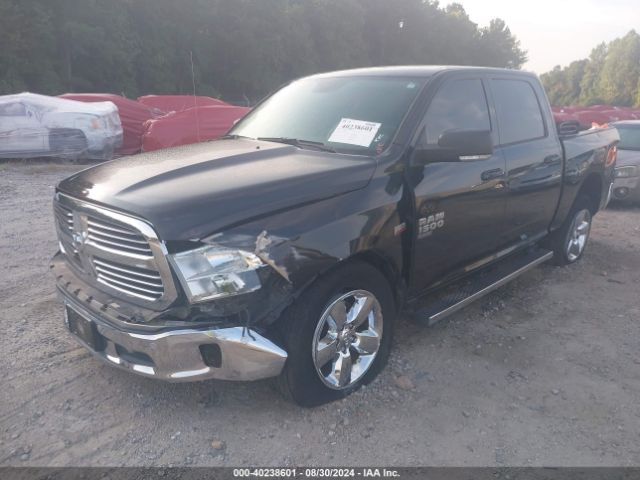 Photo 1 VIN: 1C6RR7LT3KS560055 - RAM 1500 