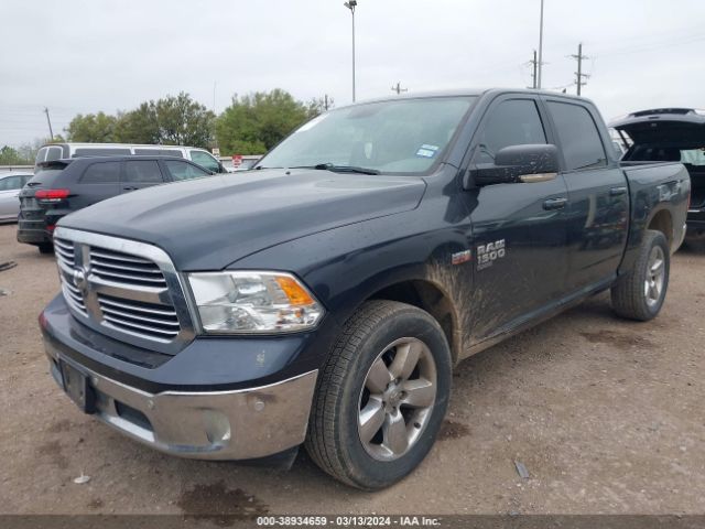 Photo 1 VIN: 1C6RR7LT3KS639077 - RAM 1500 CLASSIC 