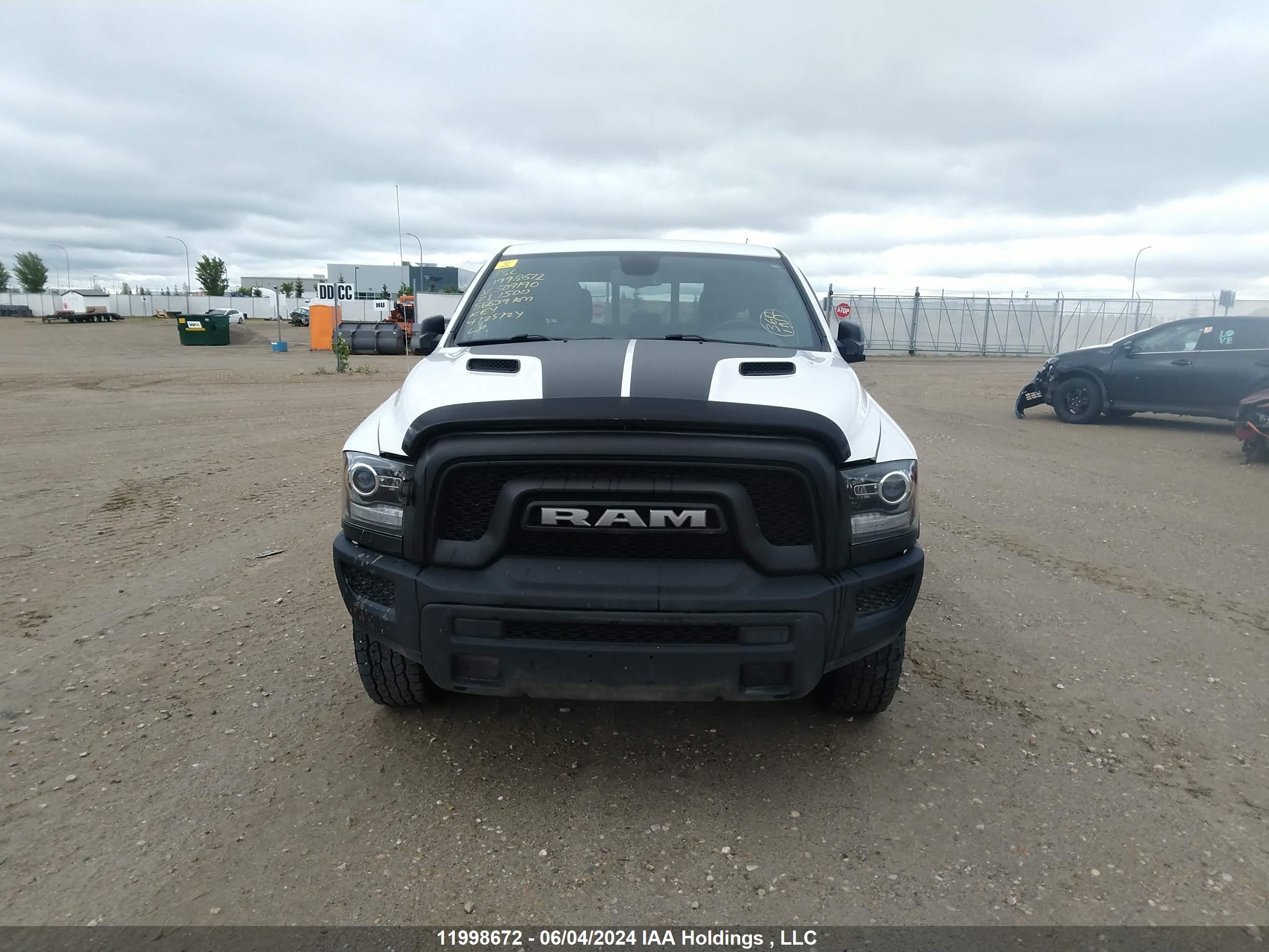 Photo 11 VIN: 1C6RR7LT3MS509190 - RAM 1500 