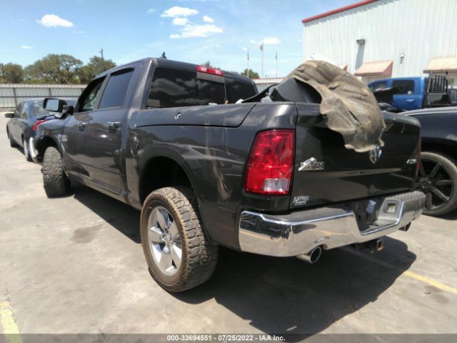 Photo 2 VIN: 1C6RR7LT4ES218764 - RAM 1500 