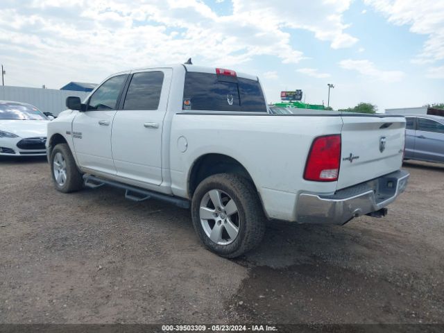 Photo 2 VIN: 1C6RR7LT4ES468005 - RAM 1500 