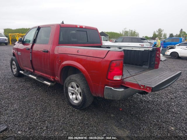 Photo 2 VIN: 1C6RR7LT4FS552049 - RAM 1500 