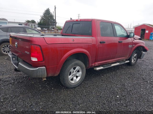 Photo 3 VIN: 1C6RR7LT4FS552049 - RAM 1500 