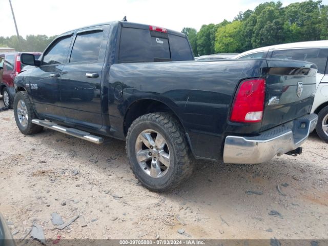 Photo 2 VIN: 1C6RR7LT5FS688187 - RAM 1500 