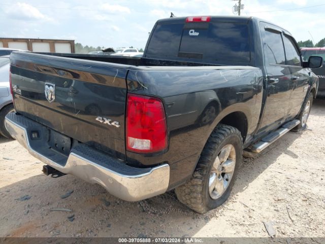 Photo 3 VIN: 1C6RR7LT5FS688187 - RAM 1500 