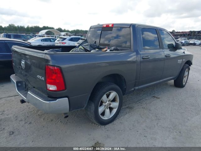 Photo 3 VIN: 1C6RR7LT5KS511259 - RAM 1500 