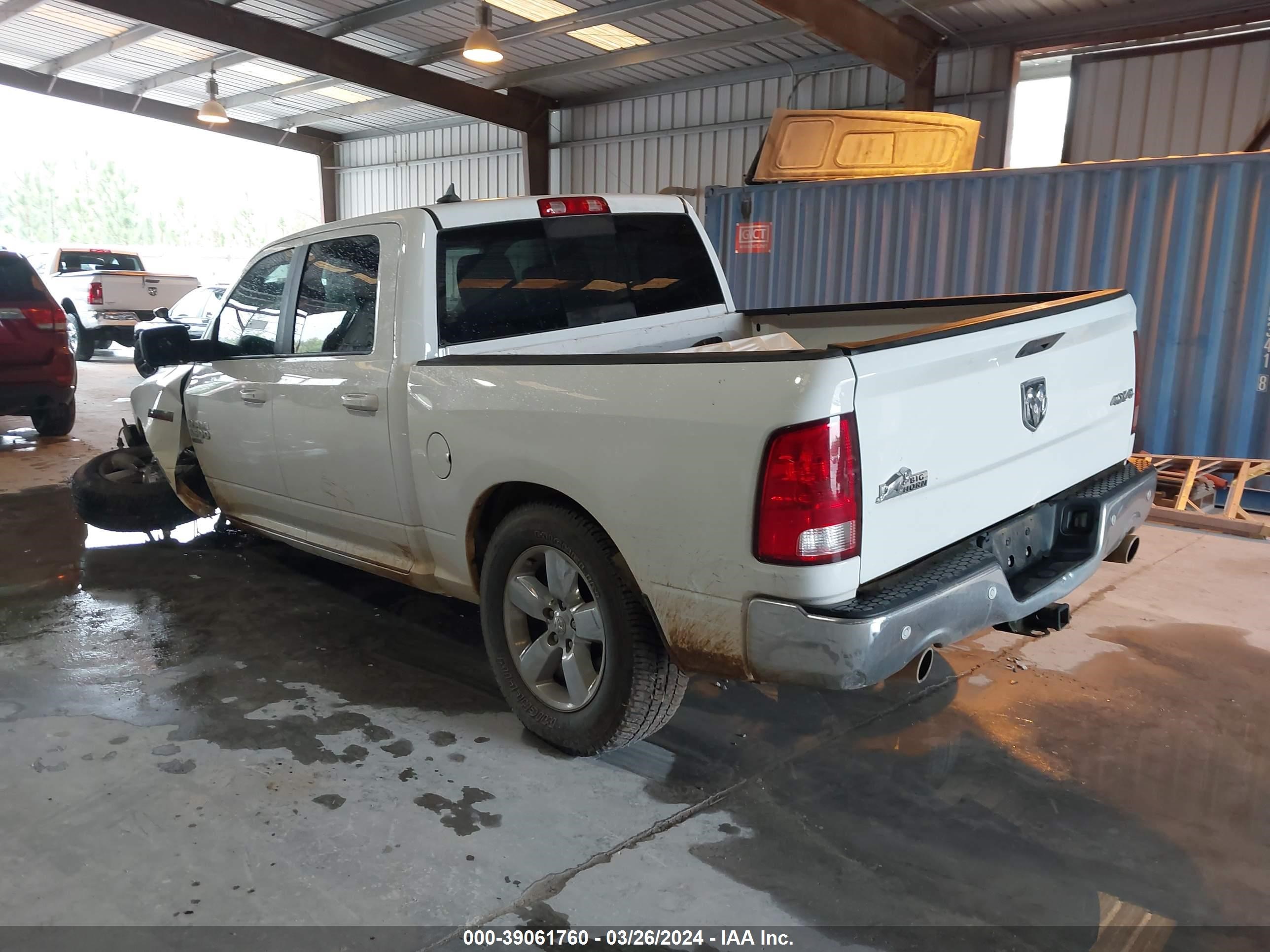 Photo 2 VIN: 1C6RR7LT5KS538039 - RAM 1500 