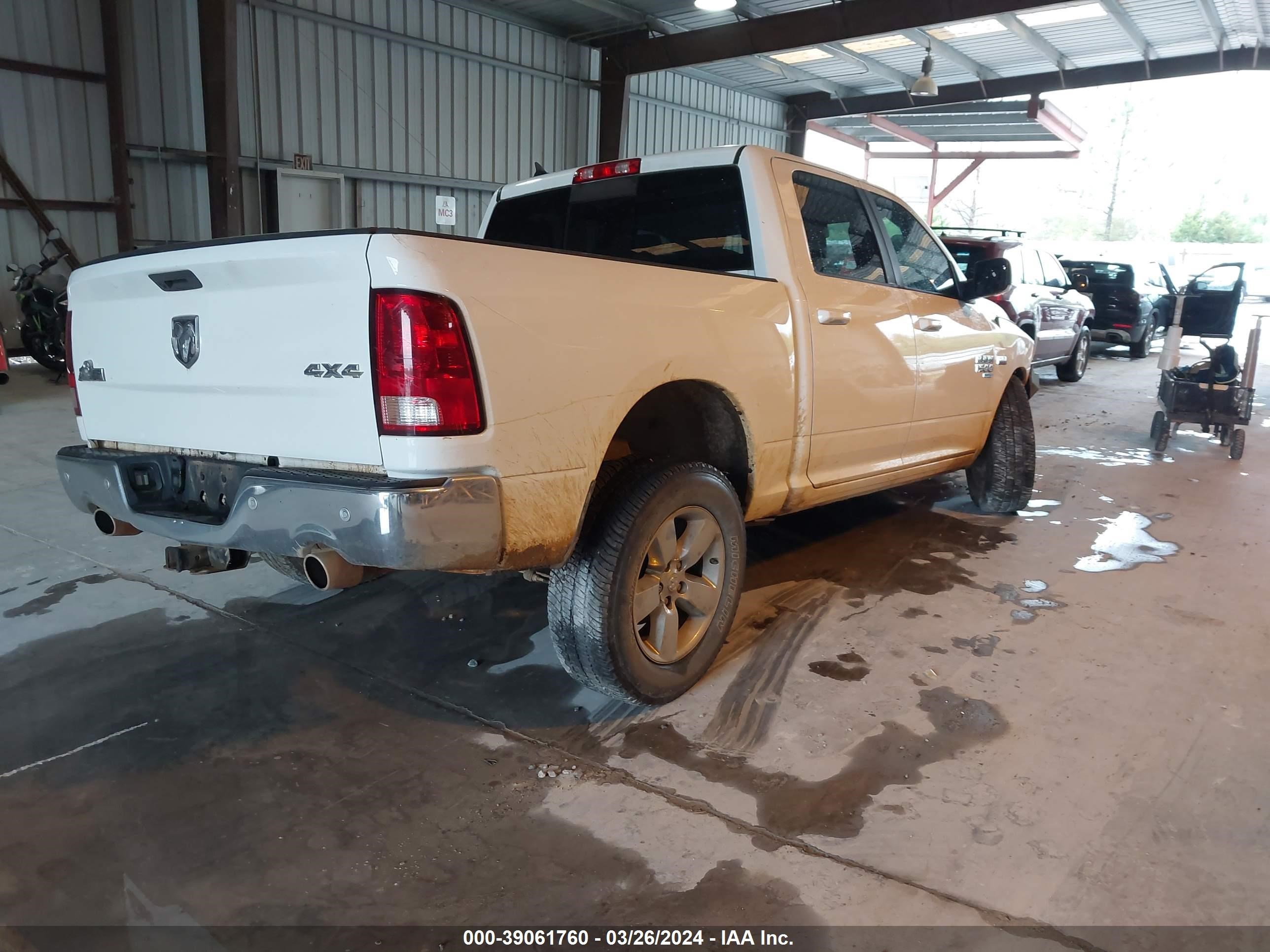 Photo 3 VIN: 1C6RR7LT5KS538039 - RAM 1500 