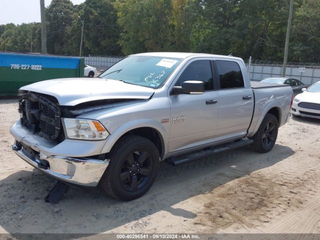 Photo 1 VIN: 1C6RR7LT6FS626362 - RAM 1500 