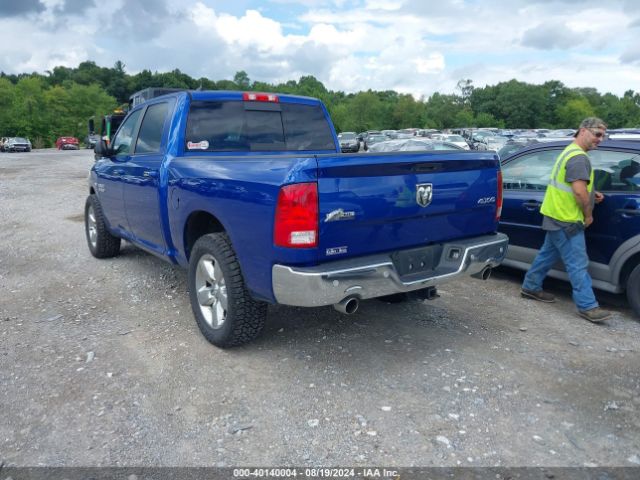 Photo 2 VIN: 1C6RR7LT6FS789058 - RAM 1500 