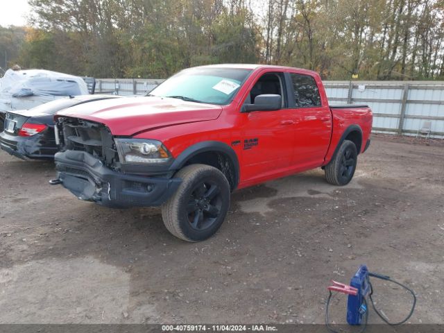 Photo 1 VIN: 1C6RR7LT6KS699032 - RAM 1500 