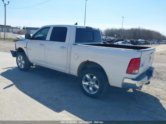 Photo 2 VIN: 1C6RR7LT7ES120456 - RAM 1500 