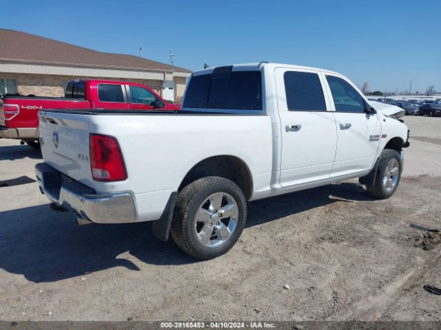 Photo 3 VIN: 1C6RR7LT7ES120456 - RAM 1500 