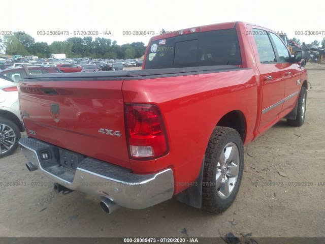 Photo 3 VIN: 1C6RR7LT7ES371817 - RAM 1500 