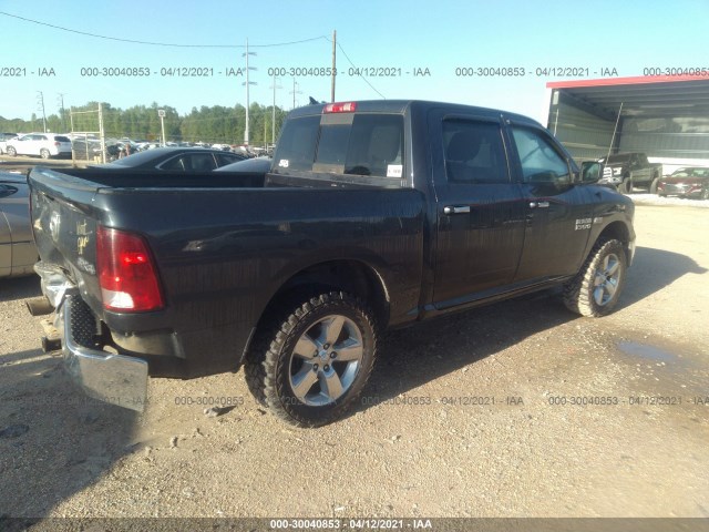 Photo 3 VIN: 1C6RR7LT7ES433202 - RAM 1500 